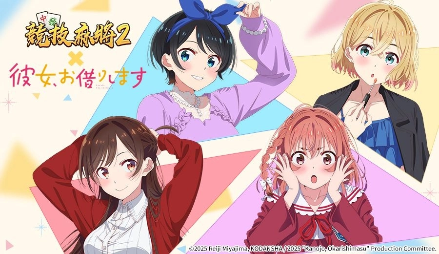 一張含有 日本動畫, 人的臉孔, 服裝, 卡通 的圖片

AI 產生的內容可能不正確。