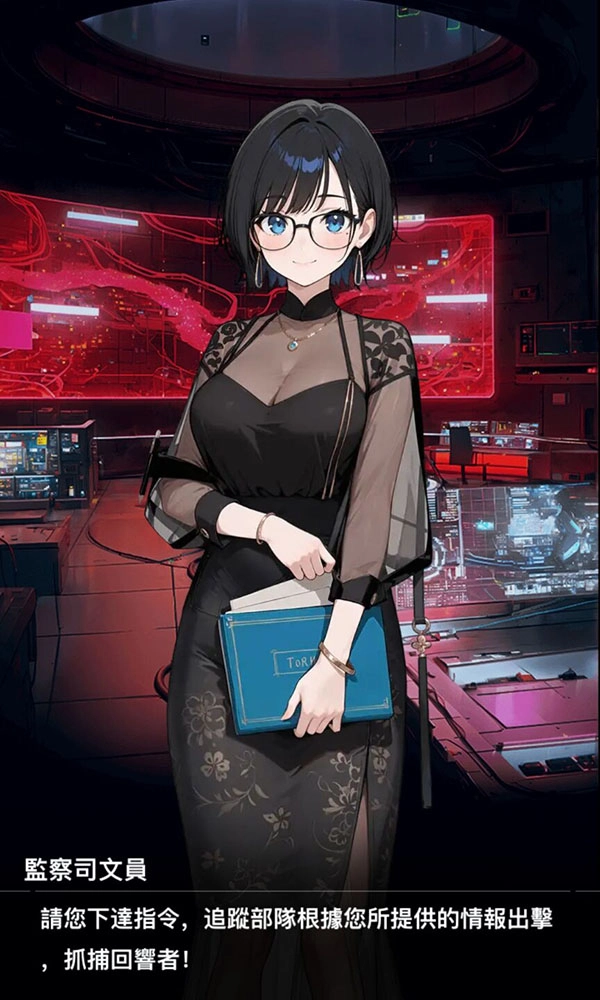 擁有超越 3A 級的放置式卡牌 R18 手遊新作《異能迴響:覺醒》正式登陸《69公館》!!