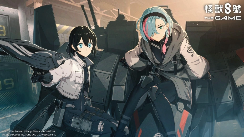 「怪獸 8號 THE GAME」主線劇情 11 章「范德佛克」公開！