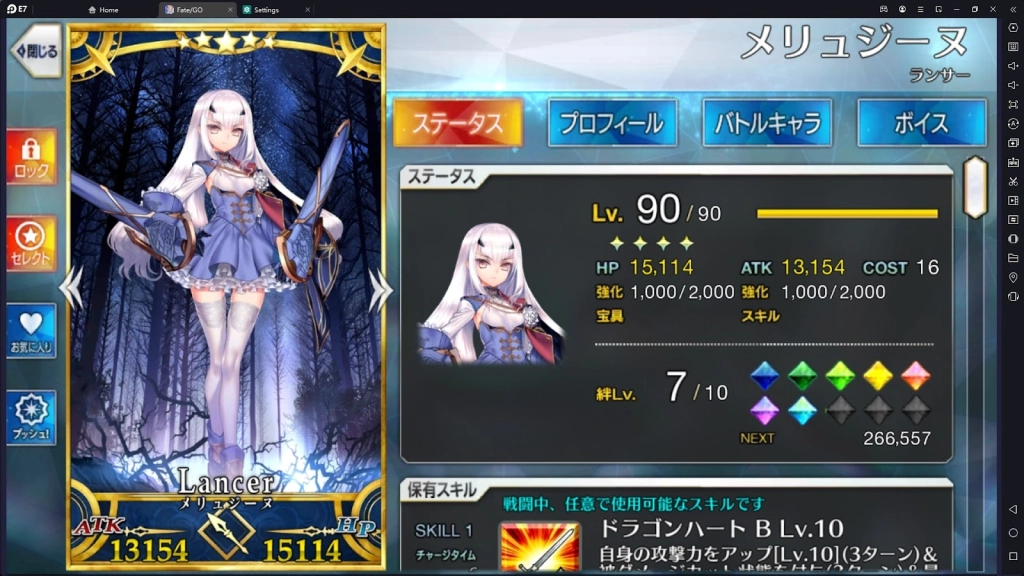 Fate/Grand Order 6. Jubiläum - Was dich erwartet