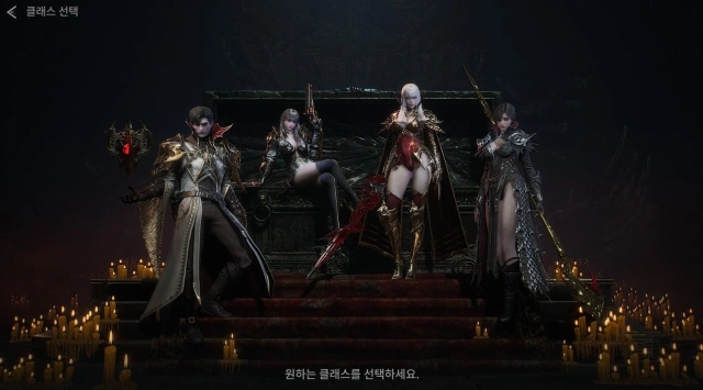 [공략] 뱀피르 쌀먹 기본 가이드, 다이아 및 트리니티 수급처 추천