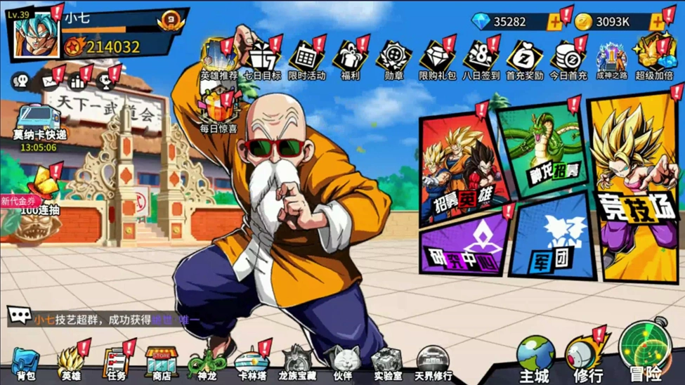 Dragon Ball Legendary Warrior — Códigos de regalo y mini tutorial de juego
