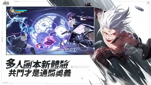 【攻略】《晶核》快速升級練等指南