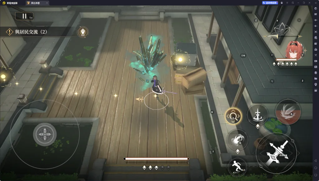 【攻略】《黑色信標》隱藏寶箱位置一覽 第1~6章(持續更新……)