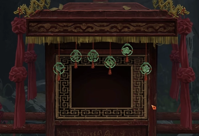 Adjust the heights of the hanging ornaments according to the hint.