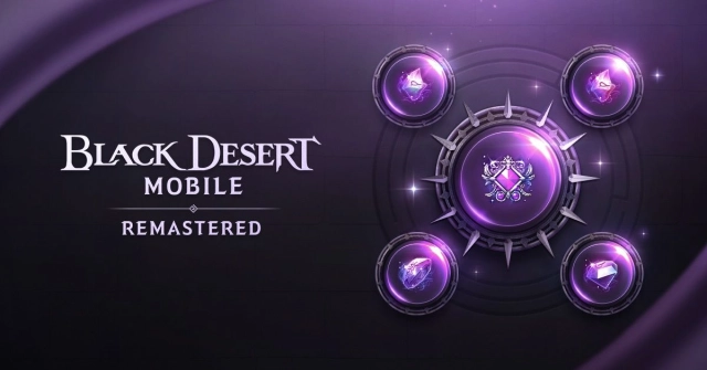 《黑色沙漠 MOBILE》「榮耀之路」全面改版