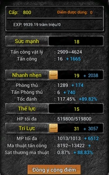 MU Lục Địa VNG: Tổng quan về Class và cách chọn Class phù hợp