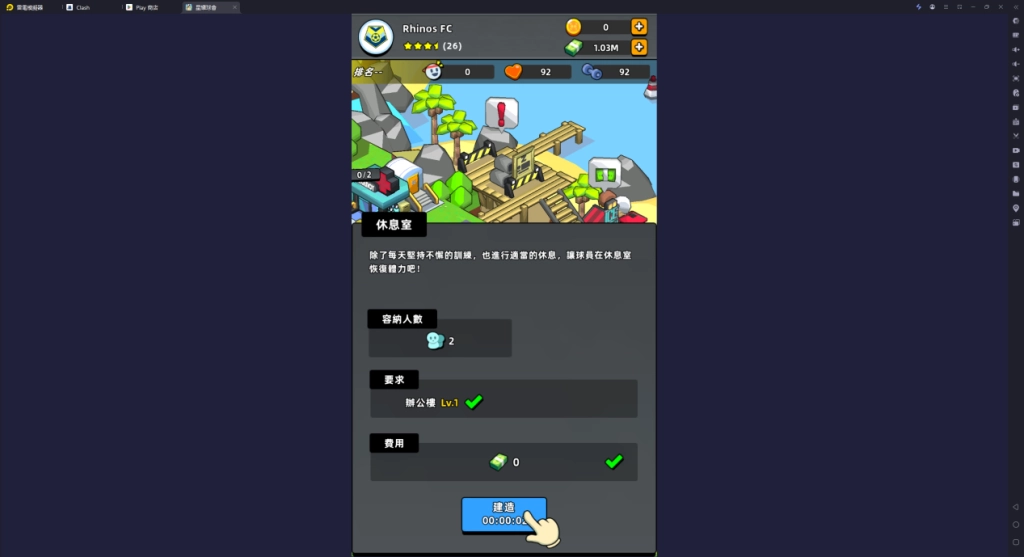 1753188641175