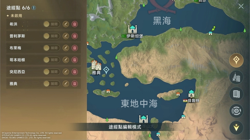 一張含有 文字, 螢幕擷取畫面, 地圖 的圖片

AI 產生的內容可能不正確。
