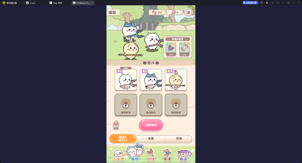 1743146687120