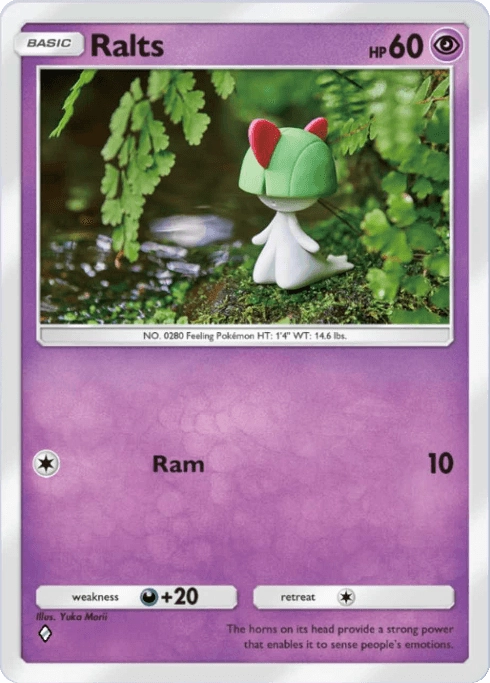 การ์ดโปเกมอน TCG Pocket- A1 130