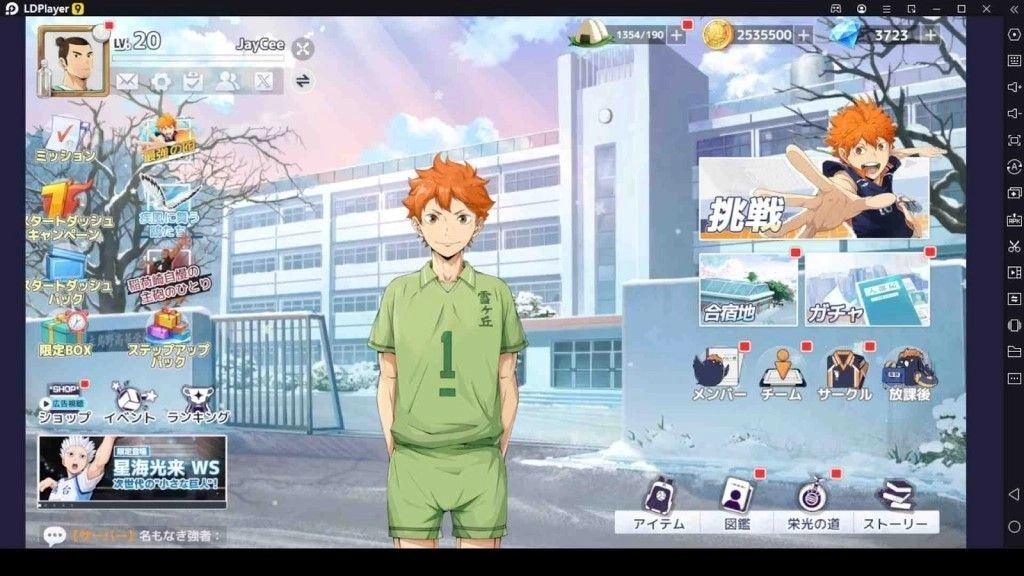 Pedoman Pemula HAIKYU!! FLY HIGH yang Terlengkap