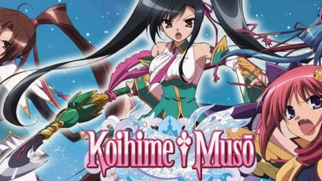 Battle with KoihimeMusou Beginner Guide and Tips - A Guide to Get Started