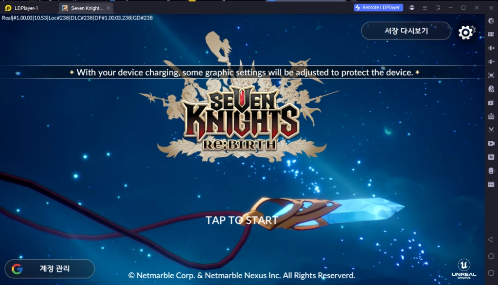 Seven Knights Re:Birth English Language Guide 1