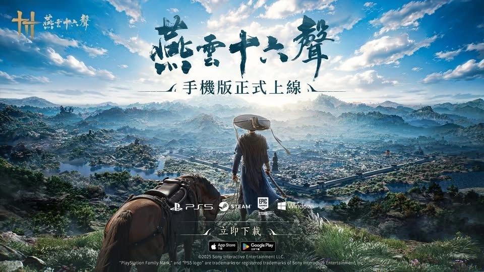 一張含有 文字, 雲, 登山, 天空 的圖片

AI 產生的內容可能不正確。