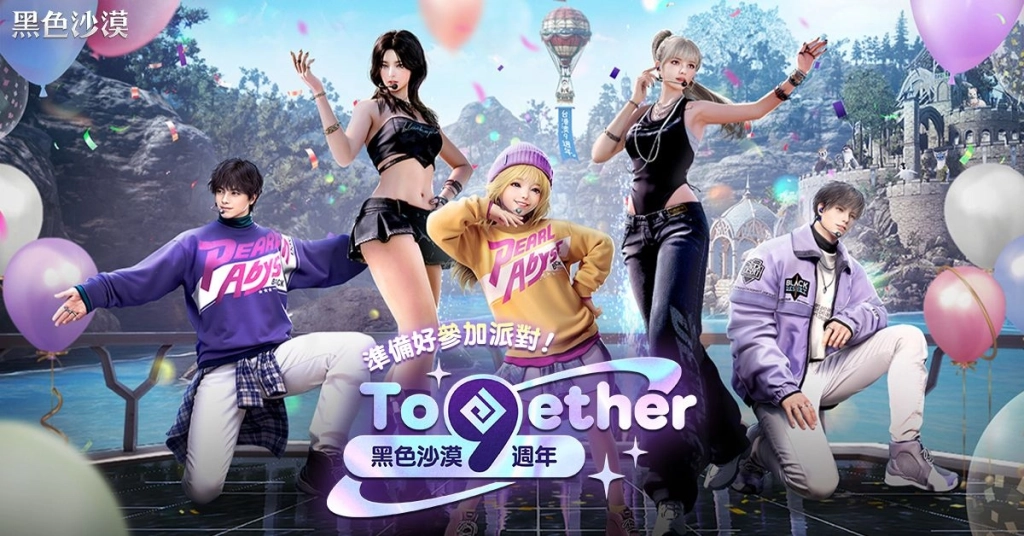 一張含有 服裝, 氣球, 人員, 卡通 的圖片
AI 產生的內容可能不正確。