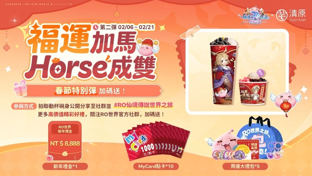 日历
AI 生成的内容可能不正确。