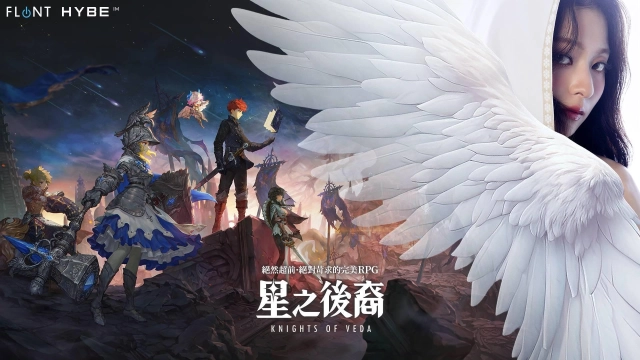 fromis_9成員LEE NA GYUNG被選為《星之後裔：Knights of Veda》的代言人！