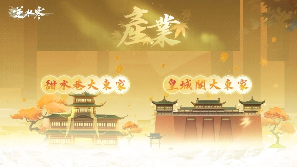 一張含有 生日蛋糕 的圖片
AI 產生的內容可能不正確。