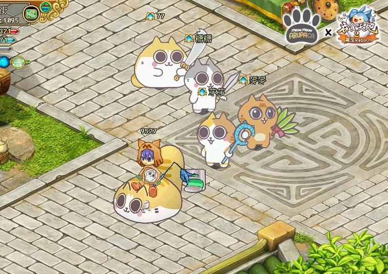 《吞食天地2：誕生Reborn》  金蛇獻瑞喜盈門　福貓迎春滿乾坤