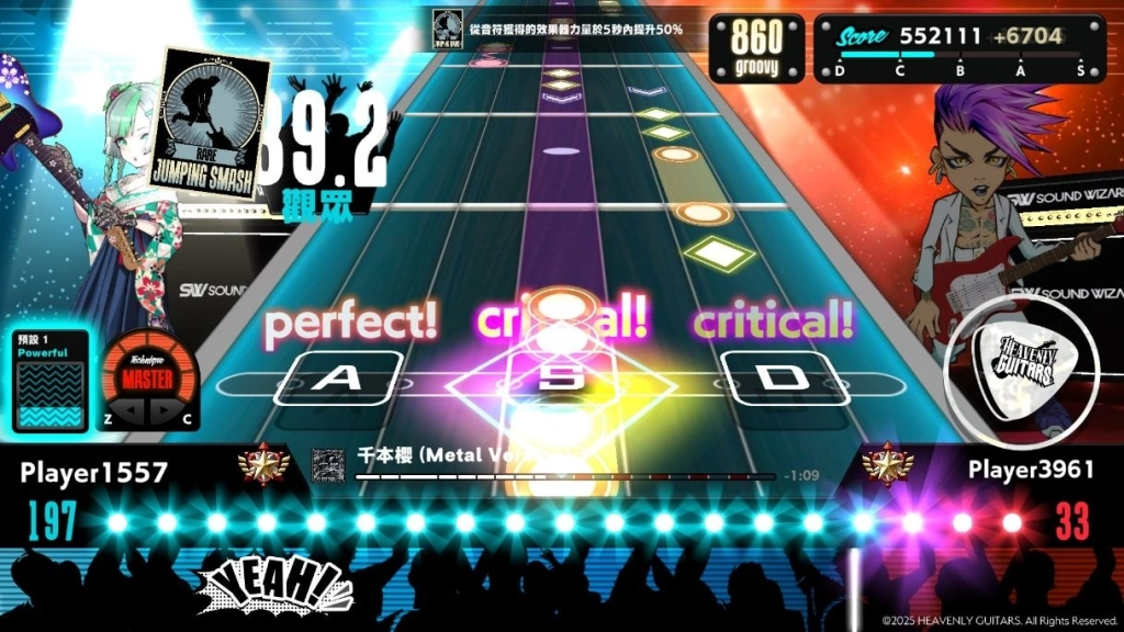 《Heavenly Guitars天選吉他》正式登陸Steam！全新世界巡迴模式開啟