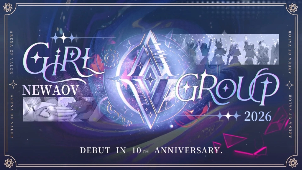 《Garena 傳說對決》公布 2026 年度計畫 預告十週年將推出全新原創機制英雄