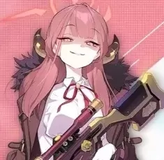Aru