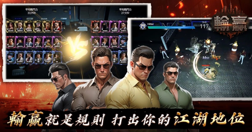 一張含有 文字, 人的臉孔, 男人, 服裝 的圖片

AI 產生的內容可能不正確。