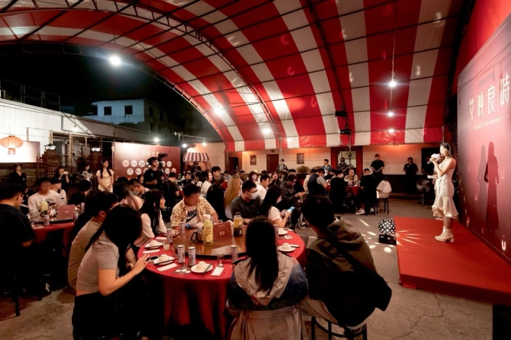 「艾映良時」文化×人情，艾肯娛樂打造最具溫度VIP聚會
