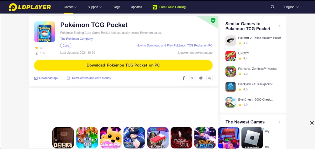 How to Download and Play Pokemon TCG Pocket on PC - Beginners Guide