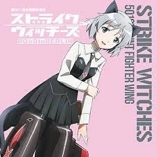 サーニャ・V・リトヴャク中尉