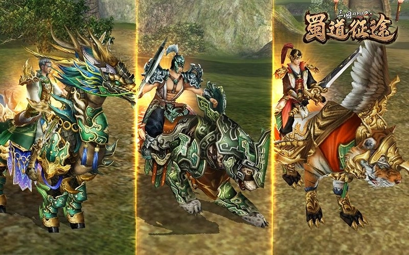 《三國群英傳2.5 Online》盛大改版「蜀道征途」！  蜀漢北伐，志定中原！