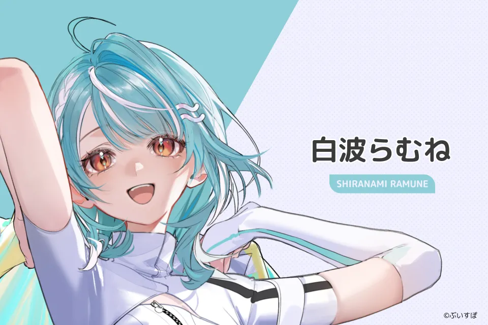 日本遊戲系Vtuber企劃VSPO!登場 image18