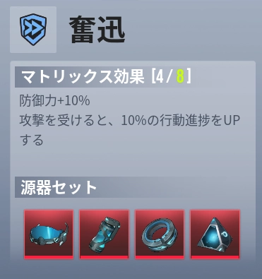 0cc6804f-e9a6-432a-a20c-f027e5f38039