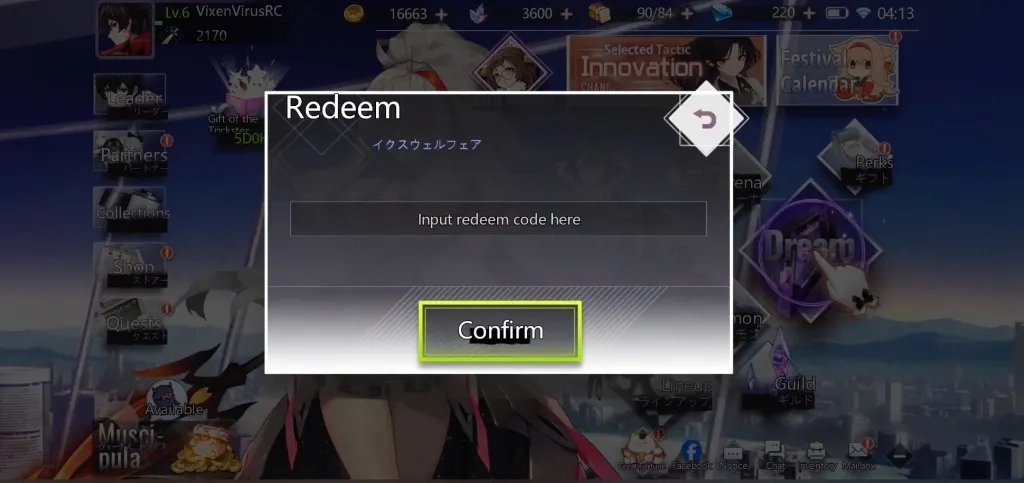How to Redeem Illusion Connect Re Gift Codes How to Redeem Illusion Connect Re Gift Codes