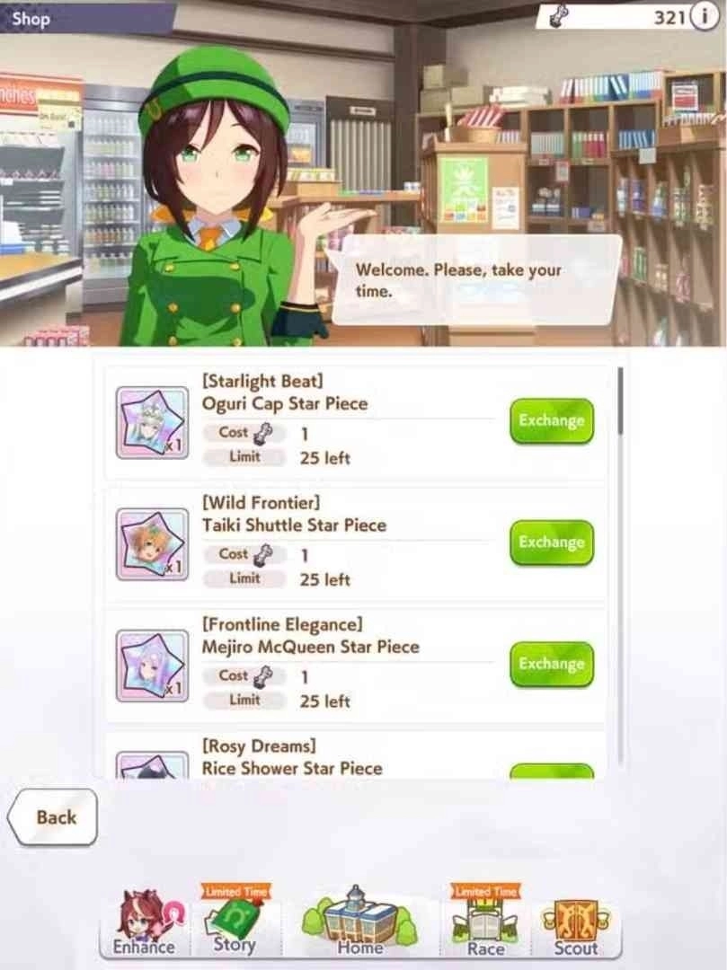 Anniversary Shop Priority Guide Anniversary Shop Priority Guide