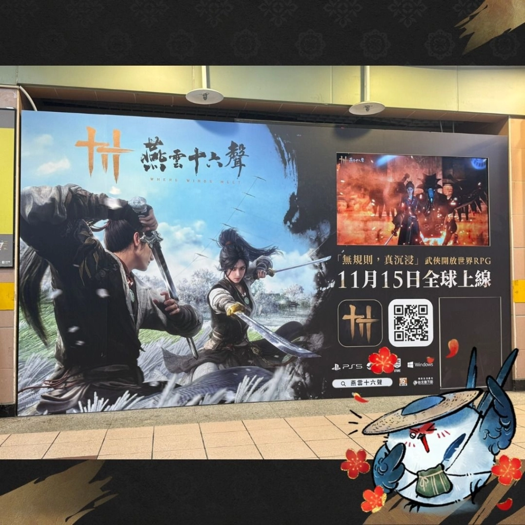 可能是文字的圖像