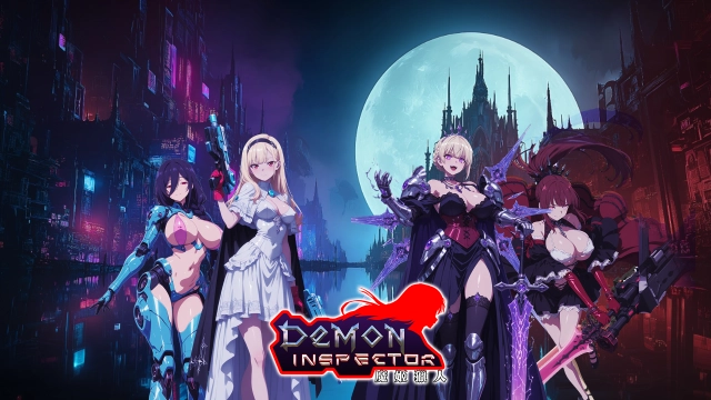 《魔姬獵人》深層連結，即刻啟動！