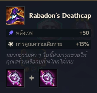 Golden Spatula แนะนำทีมง่ายๆเก่งๆช่วยคุณชัยชนะ