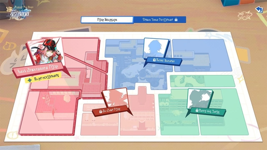 《崩壞：星穹鐵道》4.1版本「獻給破曉的失控」將於3月25日上線！