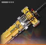 《明日方舟 : 終末地》武器類型