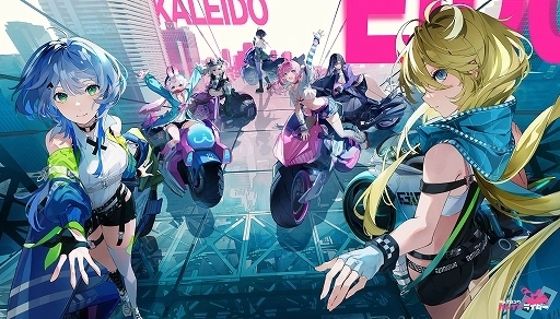 画像ギャラリー No.004のサムネイル画像 / 近未来の架空都市を舞台にバイク乗りの美少女たちとともに戦う。RPG「チェイシング・カレイドライダー」，アナウンストレイラーを公開