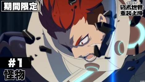 時計, 記号, テーブル が含まれている画像

AI 生成コンテンツは誤りを含む可能性があります。