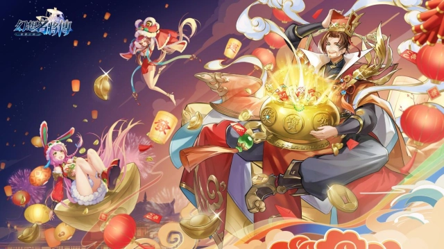 《幻想名將傳》預告新春特別企劃，系列盲盒即將推出