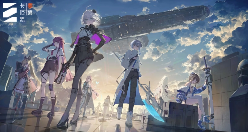 《卡厄思夢境》画面