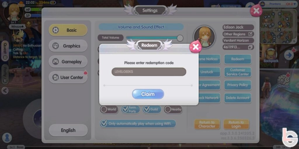 Ragnarok X Next Generation Gift Codes สิงหาคม 2025 อัปเดตเรื่อยๆ