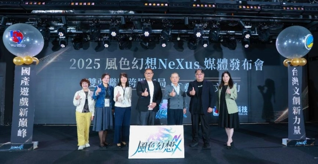 《風色幻想NeXus》攜手台灣十大VTuber 打破二次元框架