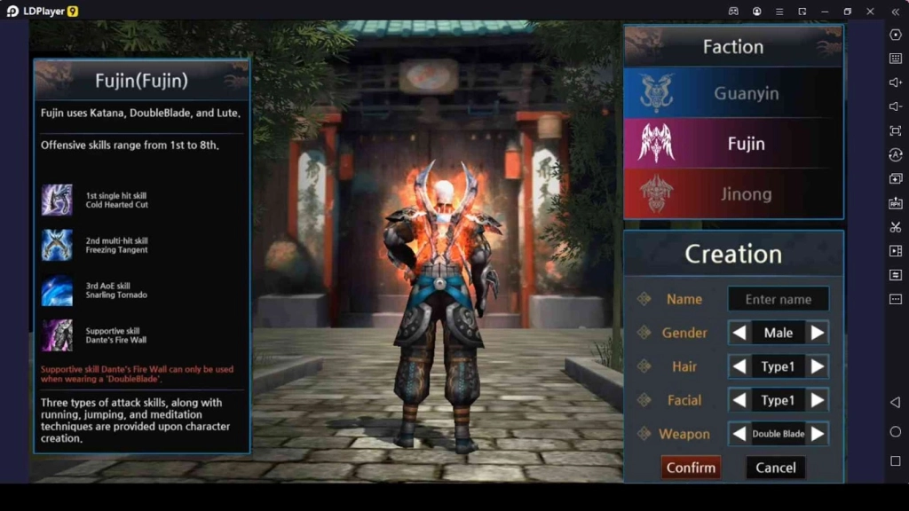 Fujin