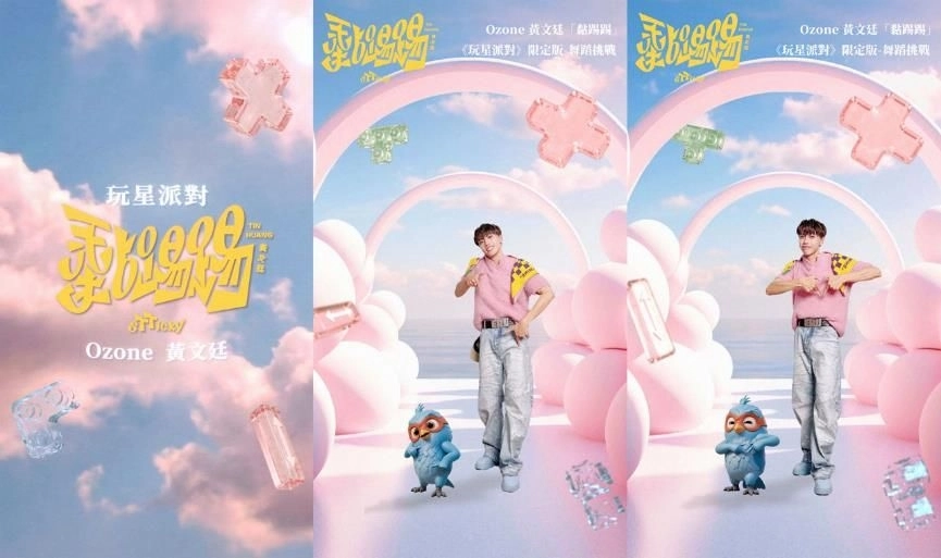 一張含有 文字, 雲, 人員, 服裝 的圖片

AI 產生的內容可能不正確。