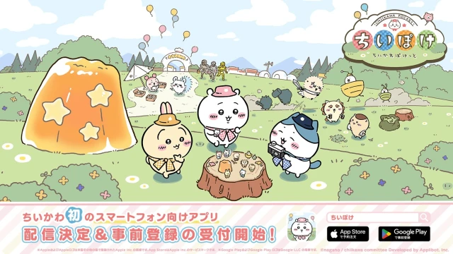 【攻略】《吉伊卡哇袋著走》玩法全解|技巧分享